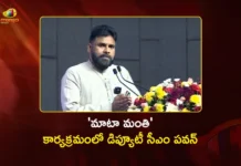 AP Dy CM Pawan Kalyan Assures Timely Salaries For Panchayat Raj Staff