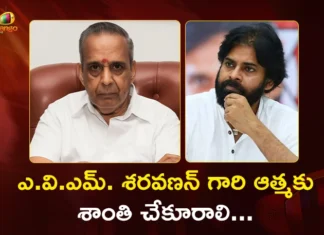 AP Dy CM Pawan Kalyan Condoles on Demise of Veteran Producer AVM Saravanan
