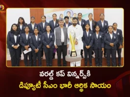AP Dy CM Pawan Kalyan Honors Blind Women's Cricket World Cup Winners with Rs.84 Lakh Aid