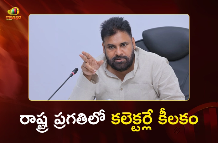 AP Dy CM Pawan Kalyan Sets Priorities For Rural and Tribal Development in 5th Collectors' Conference AP Dy CM Pawan Kalyan Sets Priorities For Rural and Tribal Development in 5th Collectors' Conference