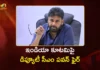 AP Dy CM Pawan Kalyan Slams INDIA Alliance and Demands Sanatana Dharma Parirakshana Board