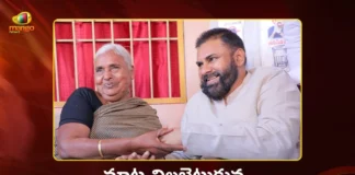 AP Dy CM Pawan Kalyan Visit Ippatam Village For Offers Financial Aid to Elderly Woman