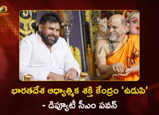 AP Dy CM Pawan Kalyan Visits Sri Krishna Matha at Udupi, Karnataka