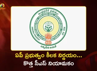 ఏపీ ప్రభుత్వం కీలక నిర్ణయం.. కొత్త సీఎస్ నియామకం AP Govt Appointed G. Sai Prasad as New CS, Effective From March 1st, 2026