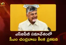 AP Govt Approves Rs.20,444 Cr Investments Creating 56,278 Jobs in SIPB Meet