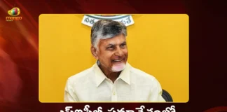 AP Govt Approves Rs.20,444 Cr Investments Creating 56,278 Jobs in SIPB Meet