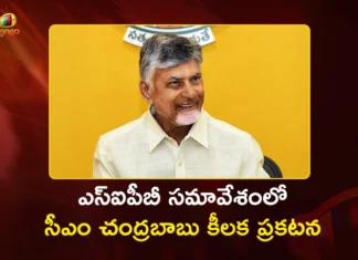 AP Govt Approves Rs.20,444 Cr Investments Creating 56,278 Jobs in SIPB Meet