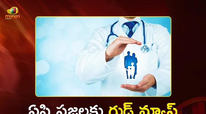 AP Govt Clears Universal Health Policy, Offers Rs.25 Lakh Insurance Per Family