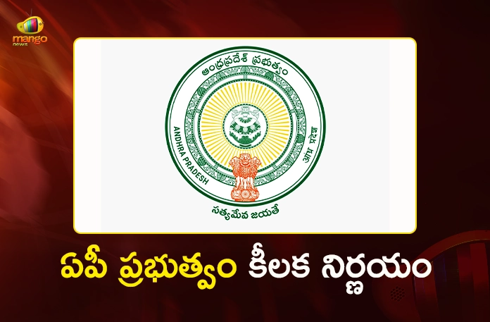 AP Govt Issues Show-Cause Notices to Bharathi Cements Over Limestone Mining Leases AP Govt Issues Show-Cause Notices to Bharathi Cements Over Limestone Mining Leases