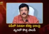 AP Govt Plans New Cinema Ticket Pricing Policy- Minister Kandula Durgesh