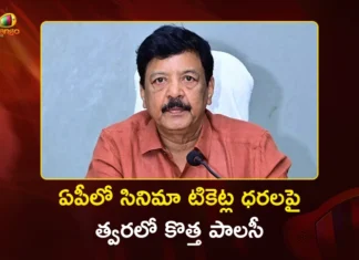 AP Govt Plans New Cinema Ticket Pricing Policy- Minister Kandula Durgesh