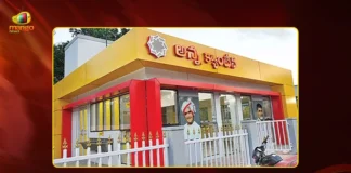 AP Govt Set To Launch Anna Canteens in Rural Areas For Pongal