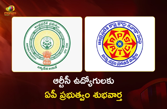 AP Govt To Provide Alternative Jobs For Medically Unfit RTC Staff AP Govt To Provide Alternative Jobs For Medically Unfit RTC Staff