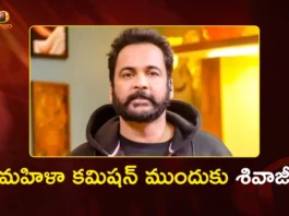 Actor Shivaji Attends Telangana Women's Commission Office For An Enquiry