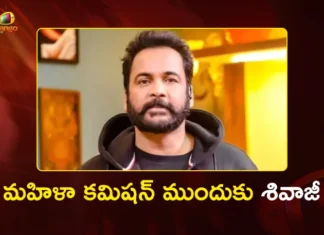 Actor Shivaji Attends Telangana Women's Commission Office For An Enquiry