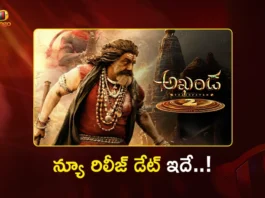 Akhanda 2 Thaandavam New Release Date Announced