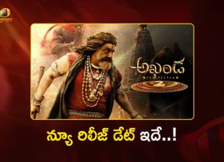 Akhanda 2 Thaandavam New Release Date Announced