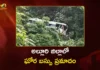 Alluri District Bus Skids into Gorge, 10 Passengers Lost Lives and 20 Injured