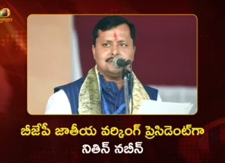 BJP Appointed Bihar Minister Nitin Nabin as New National Working President