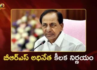 BRS Chief KCR Likely To Attend For Assembly Winter Sessions From Dec 29