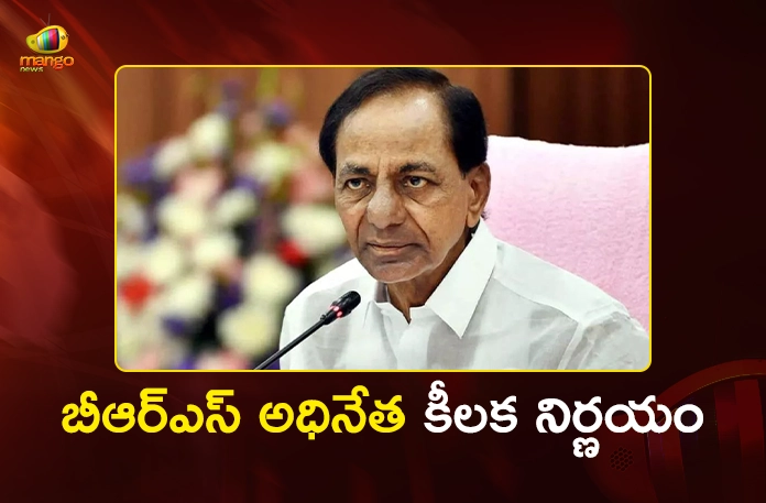 BRS Chief KCR Likely To Attend For Assembly Winter Sessions From Dec 29 BRS Chief KCR Likely To Attend For Assembly Winter Sessions From Dec 29