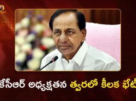 BRS Chief KCR to Hold Key Meeting on Krishna-Godavari Issues on Dec 19