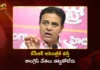 BRS Working President KTR Hits Back CM Revanth Reddy Over His Remarks on Ex CM KCR