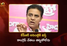 BRS Working President KTR Hits Back CM Revanth Reddy Over His Remarks on Ex CM KCR