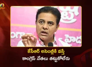 BRS Working President KTR Hits Back CM Revanth Reddy Over His Remarks on Ex CM KCR