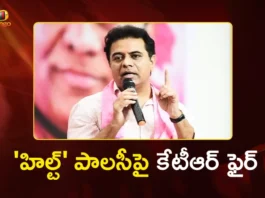 BRS Working President KTR Slams Congress Govt Over New HILT Policy