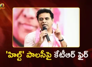 BRS Working President KTR Slams Congress Govt Over New HILT Policy