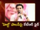 BRS Working President KTR Slams Congress Govt Over New HILT Policy