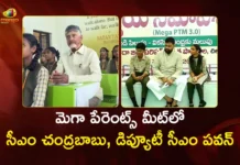 CM Chandrababu, Deputy CM Pawan Kalyan and Minister Lokesh Attend Mega Parents Meet Today