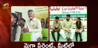 CM Chandrababu, Deputy CM Pawan Kalyan and Minister Lokesh Attend Mega Parents Meet Today