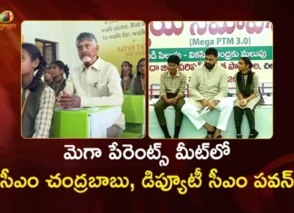 CM Chandrababu, Deputy CM Pawan Kalyan and Minister Lokesh Attend Mega Parents Meet Today