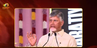 CM Chandrababu Naidu Inaugurates World-Class District Police Office in Tirupati