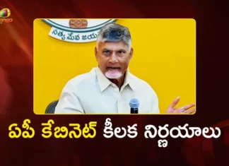 CM Chandrababu Naidu Leads AP Cabinet Meet, Approves Key Reforms Along With New Districts