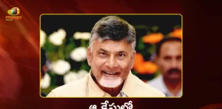 CM Chandrababu Naidu Receives Clean Chit in Fibernet Case From Vijayawada ACB Court