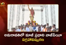 CM Chandrababu Naidu Unveils Ex PM Vajpayee's 15-ft Statue in Amaravati