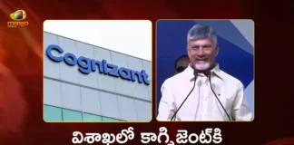 CM Chandrababu Performs Groundbreaking For Cognizant's Permanent Campus in Vizag
