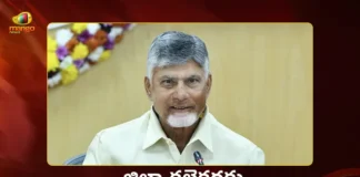 CM Chandrababu Targets Rs.20 Lakh Cr Investments and 22 Lakh Jobs in 5th Collectors' Conference