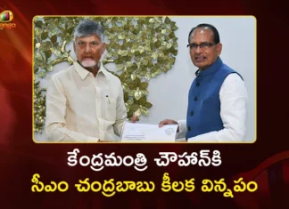 CM Chandrababu Urges Centre to Establish Central Agriculture University and Allied Sectors in AP