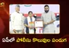 CM Chandrababu and Dy CM Pawan Kalyan Distributes Appointment Letters to 5,757 Constables