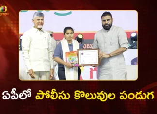 CM Chandrababu and Dy CM Pawan Kalyan Distributes Appointment Letters to 5,757 Constables