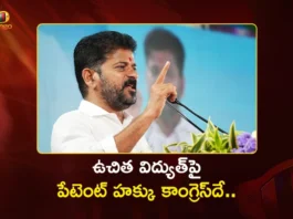 CM Revanth Reddy Asserts, Free Electricity For Farmers is Congress’ Patent