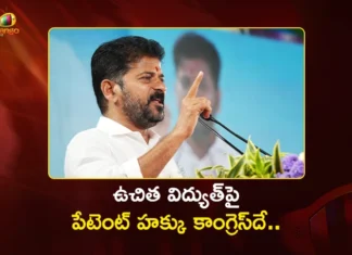 CM Revanth Reddy Asserts, Free Electricity For Farmers is Congress’ Patent
