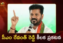 CM Revanth Reddy Assures 1 Lakh Jobs within Two-and-a-Half Years in Telangana