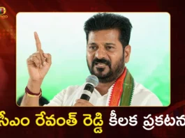 CM Revanth Reddy Assures 1 Lakh Jobs within Two-and-a-Half Years in Telangana