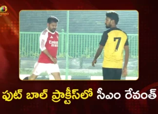 మెస్సీతో ఫుట్ బాల్ మ్యాచ్.. ముమ్మురంగా ప్రాక్టీస్ చేస్తున్న సీఎం రేవంత్ రెడ్డి CM Revanth Reddy Begins Football Practice For Friendly Match With Lionel Messi