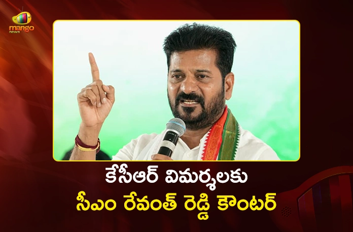 CM Revanth Reddy Challenges KCR For Assembly Debate From Jan 2nd on River Water Shares CM Revanth Reddy Challenges KCR For Assembly Debate From Jan 2nd on River Water Shares